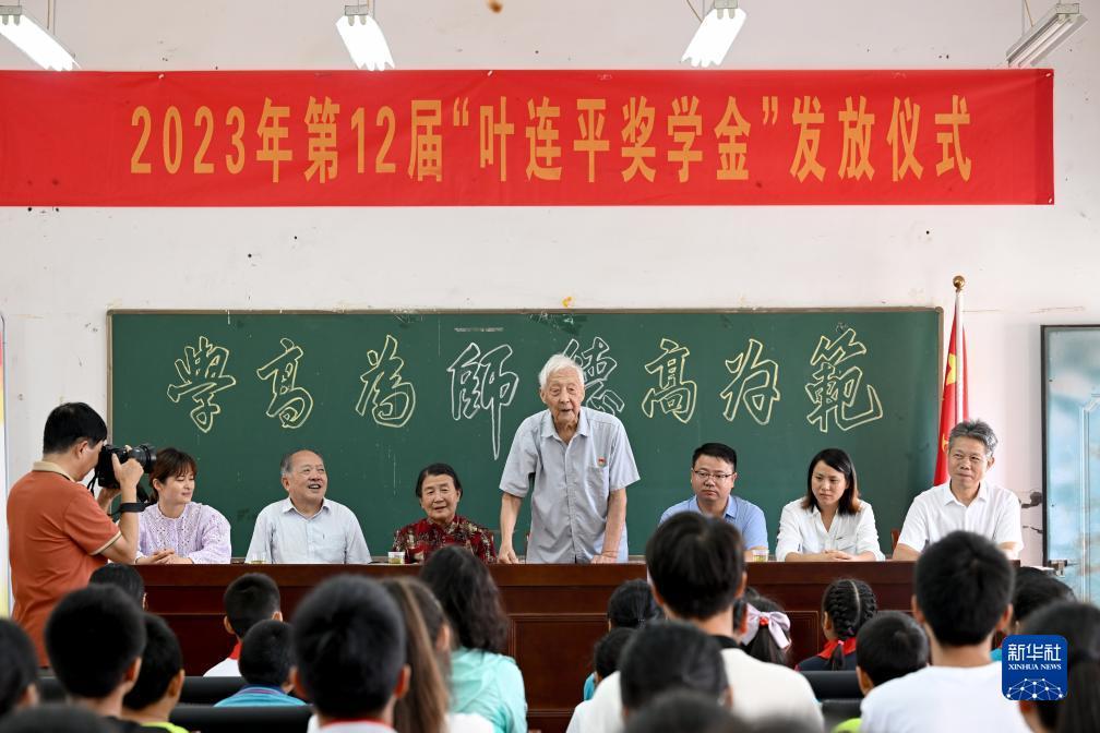 巴黎人手机下载